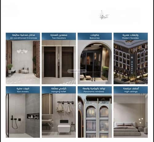 شقة ب 3 غرف أبحر الجنوبية، شمال جدة، جدة