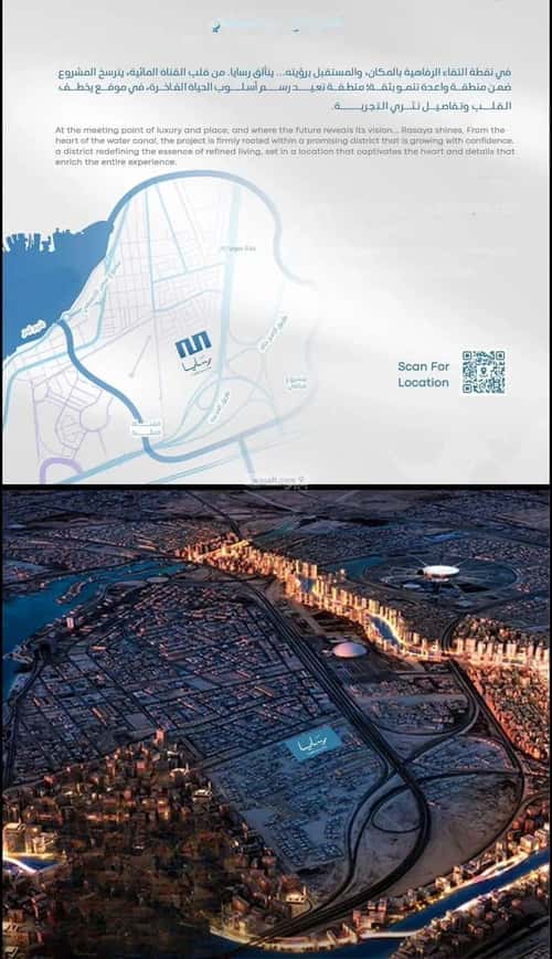 شقة ب 3 غرف أبحر الجنوبية، شمال جدة، جدة