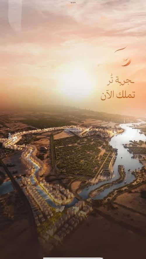 شقة ب 3 غرف أبحر الجنوبية، شمال جدة، جدة