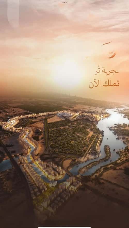 شقة ب 3 غرف أبحر الجنوبية، شمال جدة، جدة