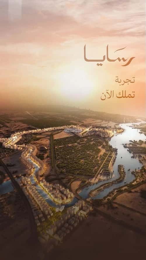 شقة ب 3 غرف أبحر الجنوبية، شمال جدة، جدة