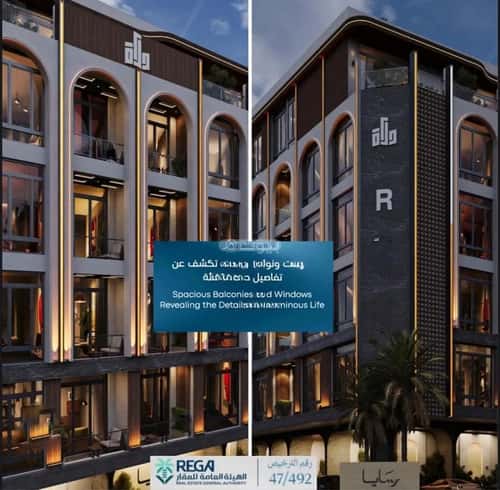 Apartment with 3 Bedrooms Obhur Al Janoubeyyah, North Jeddah, Jeddah