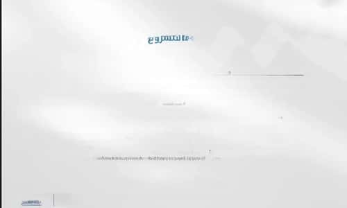 شقة ب 3 غرف أبحر الجنوبية، شمال جدة، جدة