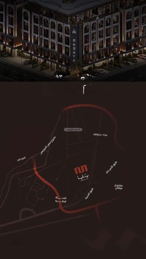 شقة ب 3 غرف أبحر الجنوبية، شمال جدة، جدة