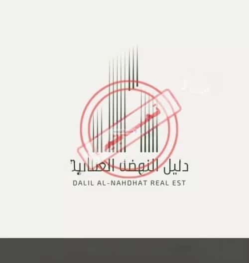 شقة بغرفة السويدي الغربي، غرب الرياض، الرياض