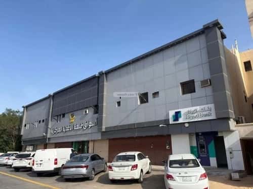 Apartment with 1 Bedroom West Al-Oraija, West Riyadh, Riyadh