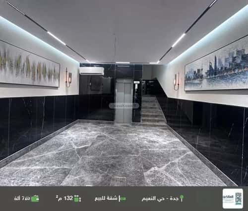 شقة 4 غرف في النعيم