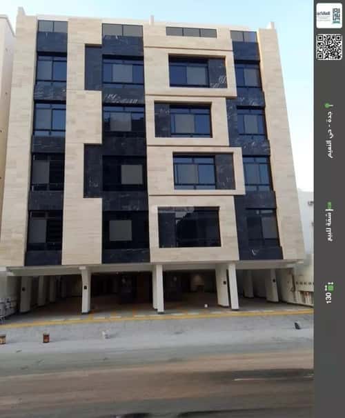 شقة ب 5 غرف النعيم، شمال جدة، جدة