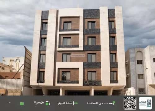Apartment with 4 Bedrooms Al Salamah, North Jeddah, Jeddah