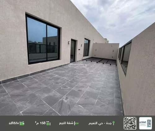 شقة ب 4 غرف النعيم، شمال جدة، جدة