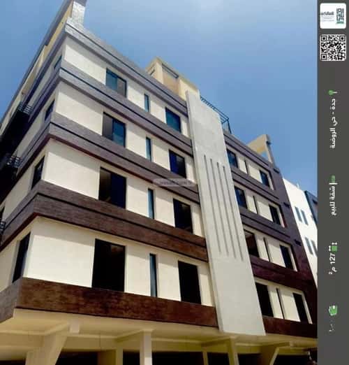 Apartment with 4 Bedrooms Al Rawdhah, North Jeddah, Jeddah