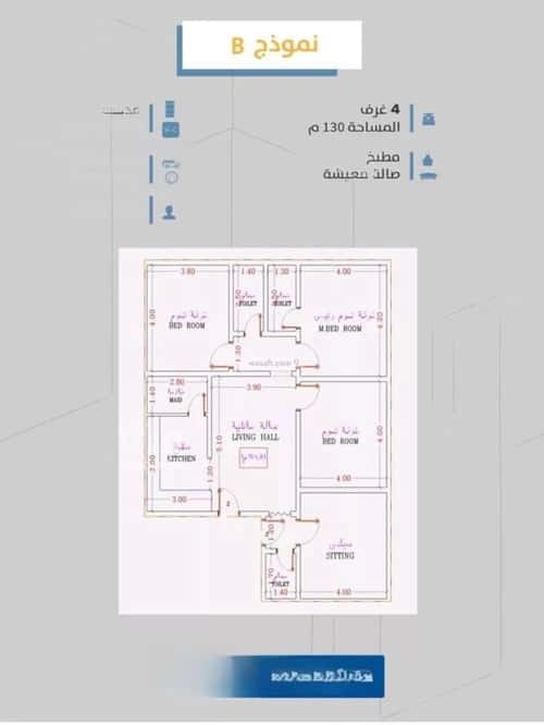 شقة ب 4 غرف الصفاء، شمال جدة، جدة
