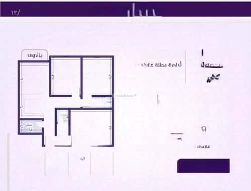 شقة ب 3 غرف الفيحاء، جنوب جدة، جدة