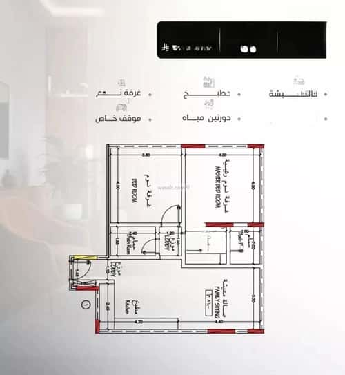 Apartment with 2 Bedrooms Al Salamah, North Jeddah, Jeddah