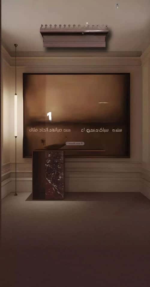 Apartment with 3 Bedrooms Al Naeem, North Jeddah, Jeddah