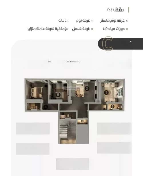 Apartment with 3 Bedrooms Al Naeem, North Jeddah, Jeddah