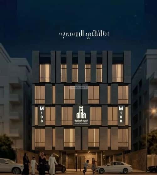 شقة ب 3 غرف النعيم، شمال جدة، جدة