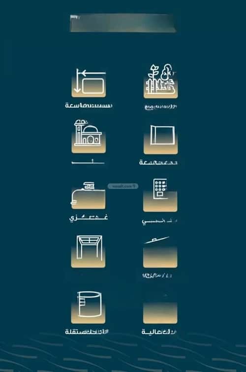 Apartment with 5 Bedrooms Al Naseem, South Jeddah, Jeddah