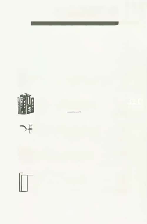 شقة ب 4 غرف النزهة، شمال جدة، جدة