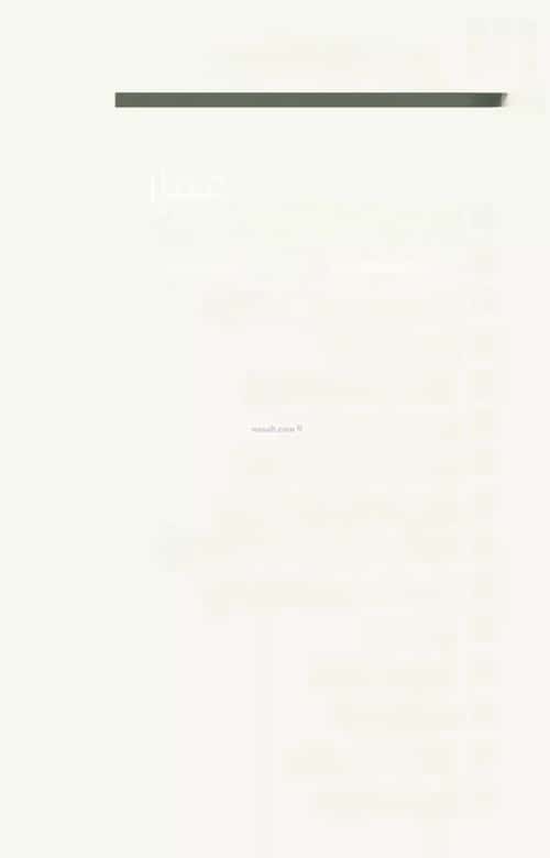 شقة ب 4 غرف النزهة، شمال جدة، جدة