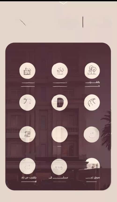 Apartment with 6 Bedrooms Al Manar, East Jeddah, Jeddah