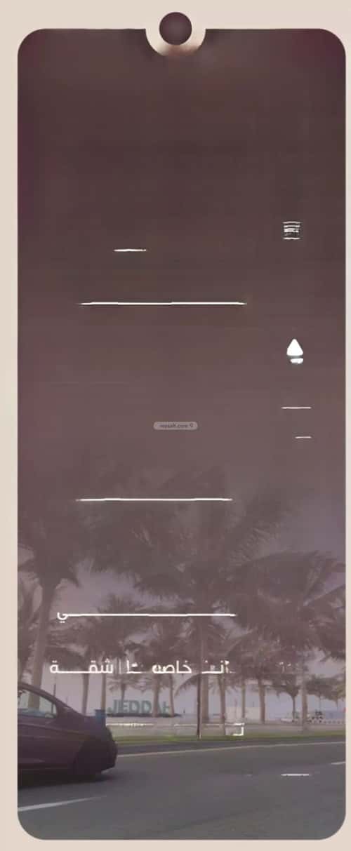 شقة ب 6 غرف المنار، شرق جدة، جدة