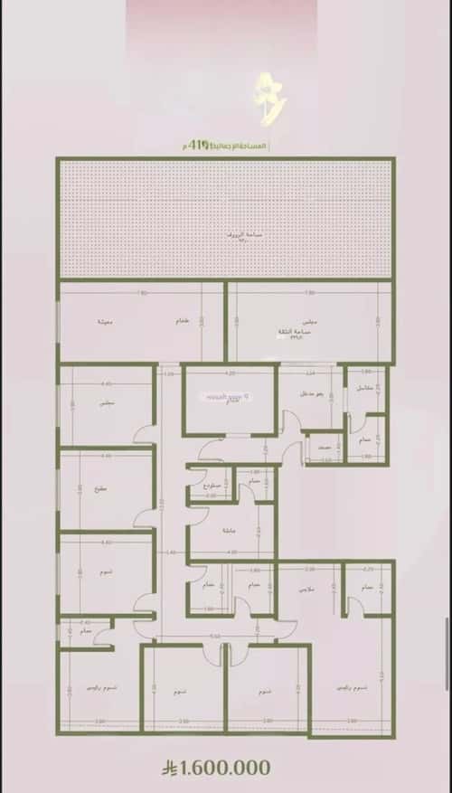 Apartment with 7 Bedrooms Al Rawdhah, North Jeddah, Jeddah