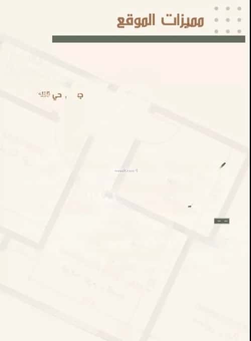 شقة ب 4 غرف النزهة، شمال جدة، جدة