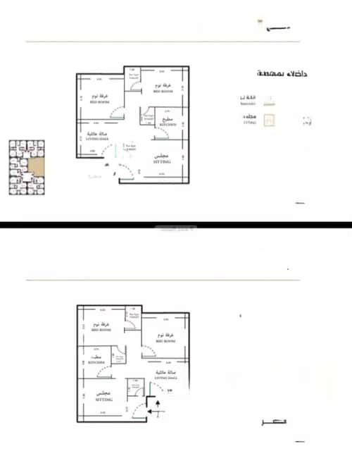شقة ب 3 غرف الصفاء، شمال جدة، جدة
