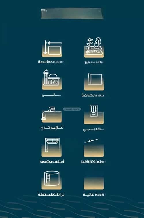 Apartment with 4 Bedrooms Al Naseem, South Jeddah, Jeddah