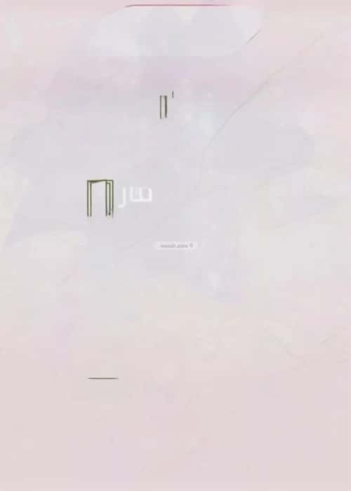 3 bedroom apartment in Al Rawdah