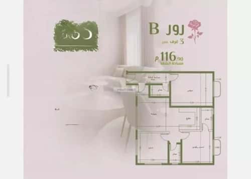 Apartment with 3 Bedrooms Al Rawdhah, North Jeddah, Jeddah