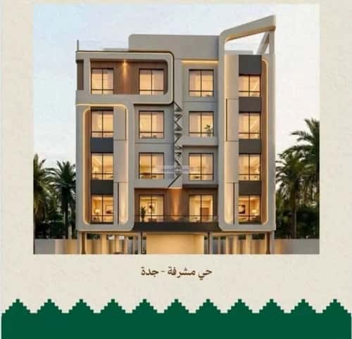 Apartment with 3 Bedrooms Meshrefah, North Jeddah, Jeddah