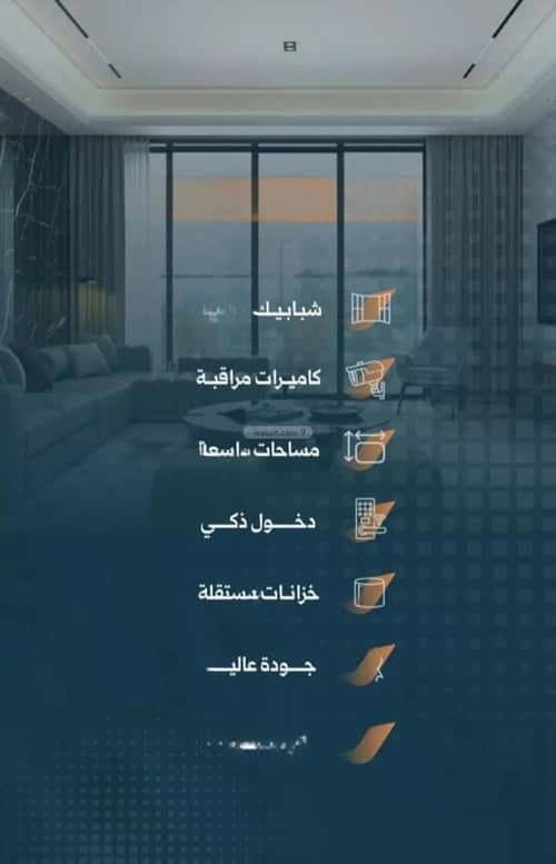 شقة بغرفتين الربوة، شمال جدة، جدة