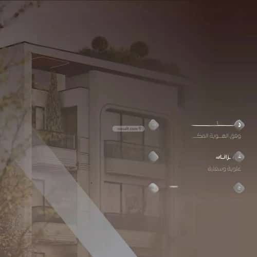 شقة ب 3 غرف السلامة، شمال جدة، جدة