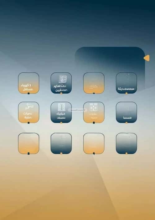 Apartment with 2 Bedrooms Al Salamah, North Jeddah, Jeddah