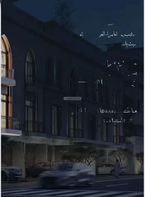 شقة بغرفتين الحمراء، شمال جدة، جدة