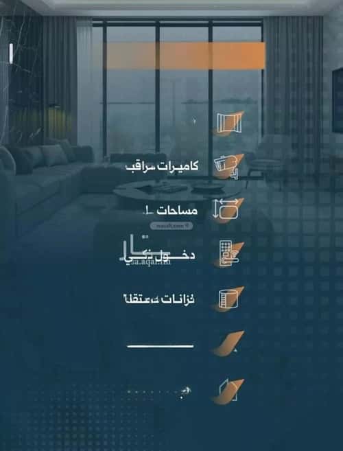 شقة ب 5 غرف الربوة، شمال جدة، جدة