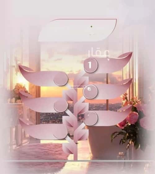 Apartment with 2 Bedrooms Al Rawdhah, North Jeddah, Jeddah