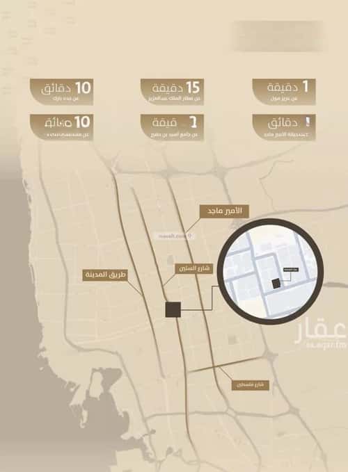 Apartment with 4 Bedrooms Al Faysaleyyah, North Jeddah, Jeddah