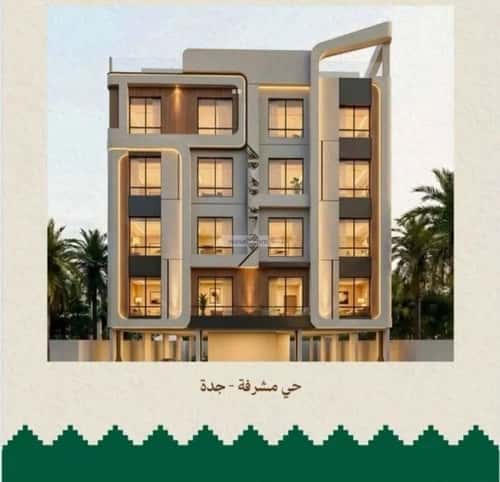 Apartment with 3 Bedrooms Meshrefah, North Jeddah, Jeddah