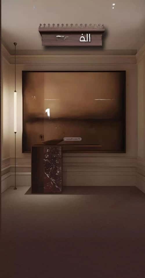 Apartment with 2 Bedrooms Al Naeem, North Jeddah, Jeddah