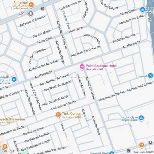 شقة 4 غرف في النعيم