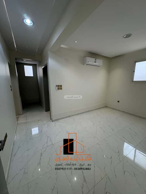 شقة بغرفة النخيل، بريدة