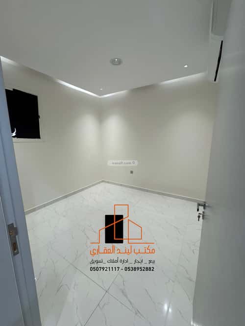 شقة بغرفة النخيل، بريدة