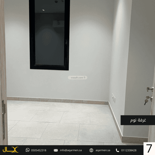 Apartment with 3 Bedrooms An-Narjis, North Riyadh, Riyadh