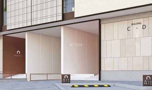 Apartment 1225 SQM with 2 Bedrooms An-Nahdah, East Riyadh, Riyadh