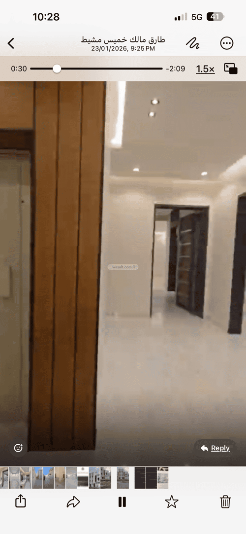 شقة ب 4 غرف التضامن، خميس مشيط