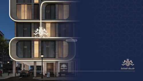 شقة 4 غرف في النعيم