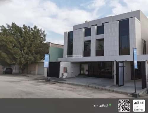 دور 56 متر مربع بغرفتين العليا، وسط الرياض، الرياض